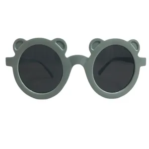 عینک آفتابی بچگانه مدل B