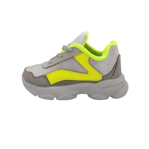 کفش راحتی بچگانه